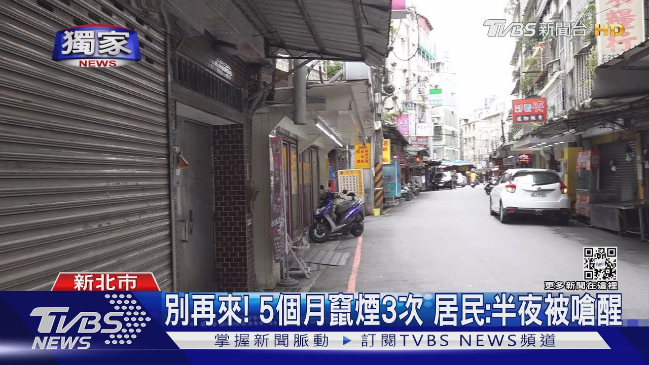 第三次了！小吃店打烊火沒關「險釀火災」　鄰居被嗆醒