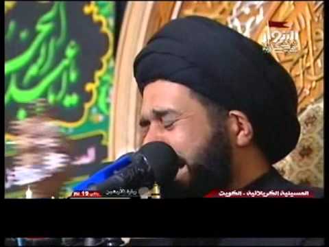 ⁣نعي شكوى حميدة بنت مسلم للحسين ع -- جديد السيد محمد الصافي 2014