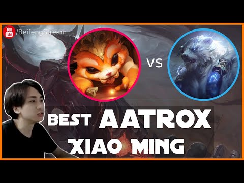 🛑 XiaoMing Gnar vs Volibear (Best Aatrox) - XiaoMing Gnar Guide