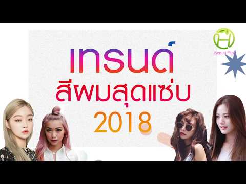 เชื้อโรคหญิงใน Cheboksary สาว ๆ จะทำอะไรกับกระเจี๊ยวเล็ก ๆ ของฉัน