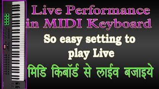 MIDI Keyboard Live Performance in Ableton Live || Nektar Impact LX61+ || (Hindi)