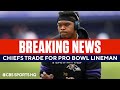 The Chiefs Trade for PRO BOWL Offensive Lineman Orlando Brown Jr. | CBS Sports HQ