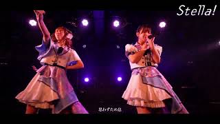 【コール＆MIX動画】胸キュンラッシュ / Stella! (ステラ)