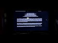 Closing To Beetlejuice 1993 VHS