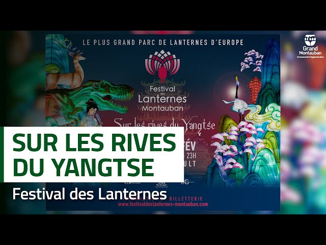 Festival des lanternes à Montauban