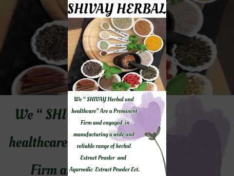 Red schinsandra berry extarct