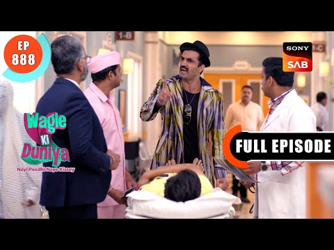 Atharva's Accident | Wagle Ki Duniya | Ep 888 | Full Episode | 3 Feb 2024