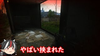 #4【EFT】ここホント人集まるよね【ゆっくり実況】