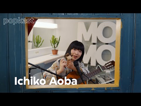 Ichiko Aoba in de popkast @ MoMo '23 (Sagu Palm’s Song , Asleep Among Endives, Space Orphans)