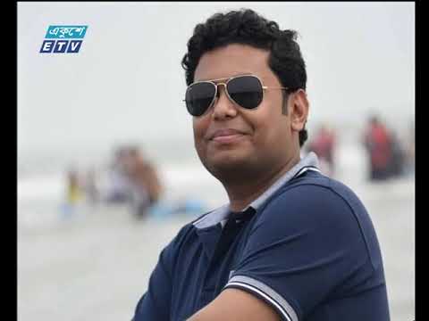 শোকজ প্রত্যাহারের দাবিতে পাবনা বিজ্ঞান ও প্রযুক্তি বিশ্ববিদ্যালয়ে বিক্ষোভ