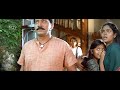 Devaraj Wife And Daughter Die Because Of Rowdy Torture Emotional Scene Huliya Kannada Movie