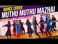 Muthu Muthu Mazhai Dance Cover Sandy S Dance Studio Cynthia Vinolin