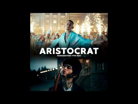 [FREE] MORGENSHTERN x SLAVA MARLOW Type Beat ARISTOCRAT | Моргенштерн Type Beat | (prod. by kostyak)