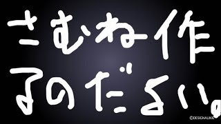 【#原神 】1月シアターと探索【新人Vtuber】