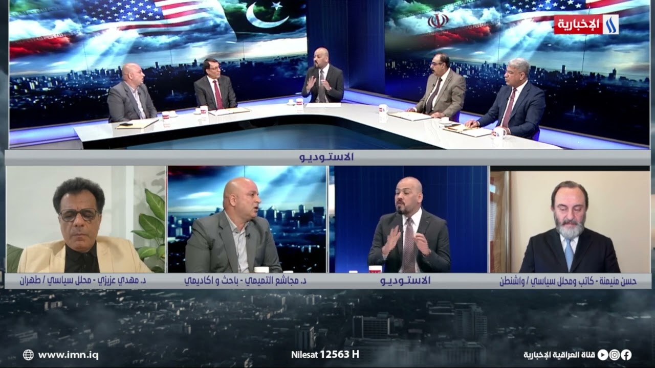 فيديو | د. مجاشع التميمي: القرار في ايران الآن هو القرار العسكري