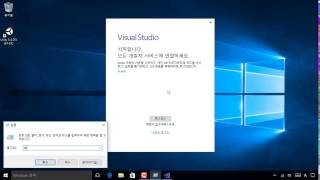 Visual Studio 2017 설치: 커뮤니티 버전 다운로드 및 설치 그리고 실행하기