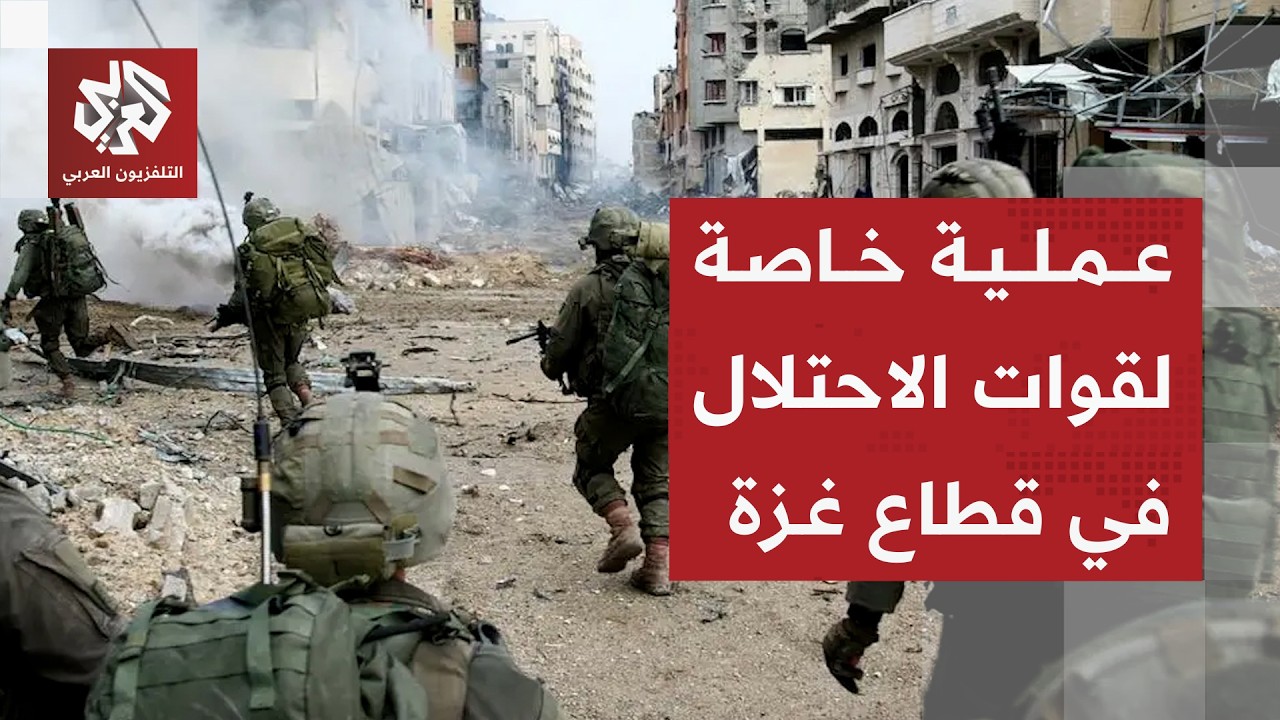 علاقة العملاء وميليشيات الاحتلال في عملية الكتيبة واعتقال القيادي في جهاز ا?