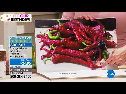 HSN | Lawn & Garden Celebration 07.09.2018 - 02 PM