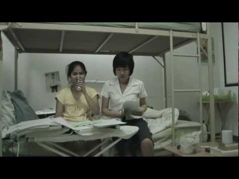 FRANCAIS (2009) FULL