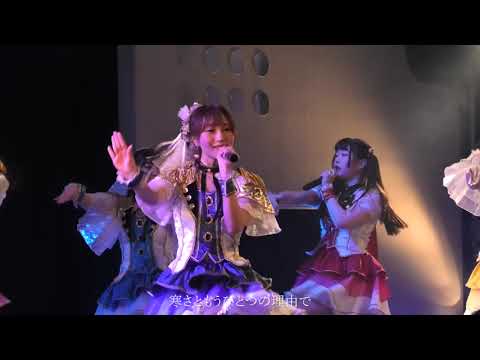 【ライブ映像】READY TO KISS「ブルーベリー・ヨーグルト・スムージー」