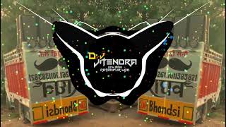 Download lagu Mouj Ho Gayi Hai Bhole - [Edm Drop Trance Mix] - Dj Jitendra MBD Dj Swam Gzb Dj Lux Dj Guddu Pardhan mp3