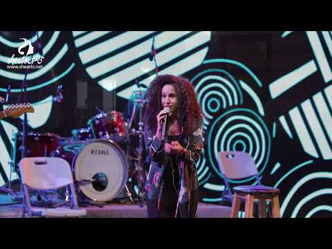 She Arts Festival 2022 | Samar Tarik - Sifr - سمر طارق - صفر