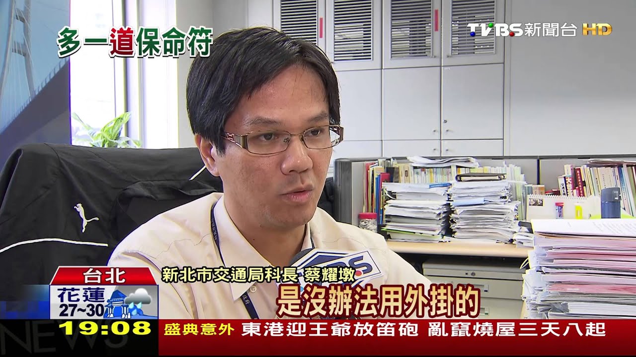內縮影響車流？　台北橋可容1萬9千輛機車