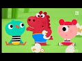 Dino The Game Catchers Good Times Ghali Amv Feat Angel