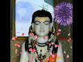 बाबा चिमटे आला Bhagat Ramniwas Sunariya Wale Kamal Singh Ji Putthi Guru Gora