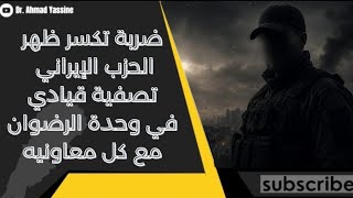 Video thumbnail image