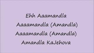 Benjamin Dube   Yiwo Lawa Amandla  (LYRICS VIDEO)