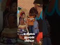 உசிலம்பட்டி குமரன் பிரியா கரகாட்டம்