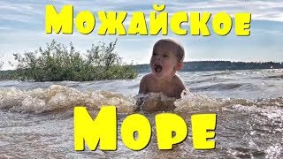Красновидово база отдыха охотника и рыболова