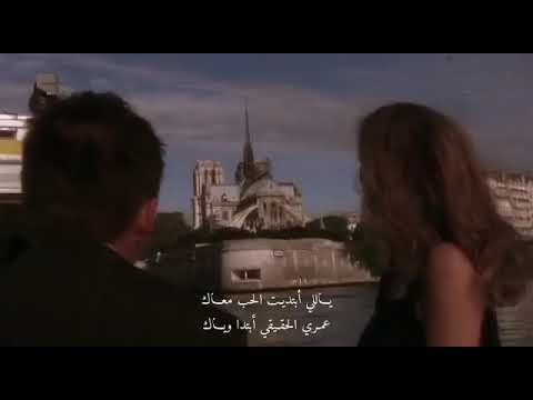 ياللي أبتديت الحب معاااك