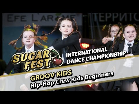 GROOV KIDS - Hip-Hop Crew Kids Beginners