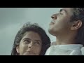 Aanandam Love WhatsApp Status Malyalam Movie