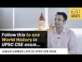 Follow This To Ace World History In UPSC CSE Exam Junaid Ahmad AIR 3 UPSC CSE 2018 Shorts Upsc