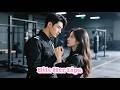 The Devil Officer Pretends To Be Cold But Once Alone With Her He Won T Let Go Of Her Hand