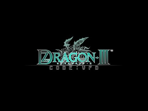 セブンスドラゴンIII code:VFD