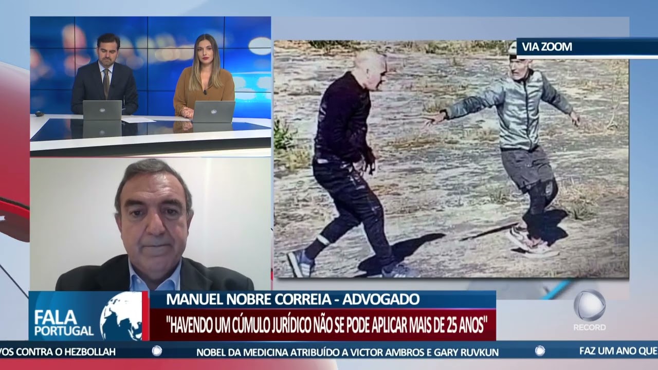 Fábio Loureiro vai ser extraditado para Portugal