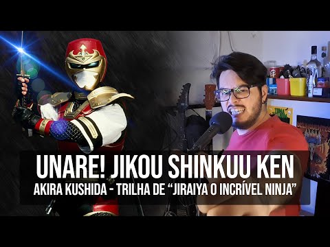 JIRAIYA OST - UNARE! JIKOU SHINKUU KEN - Akira Kushida (JB vocal cover)