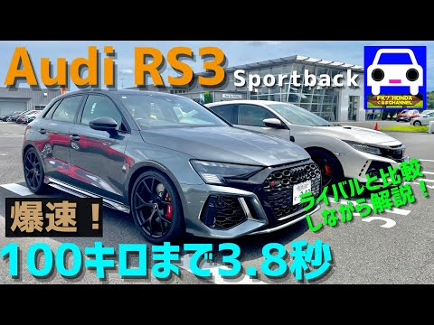 YouTube動画サムネイル