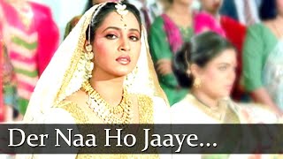 Download lagu Der Naa Ho Jaaye Kahin   Rishi Kapoor   Ashwini Bhave   Henna   Bollywood Songs HD   Qawwali   Mujra mp3