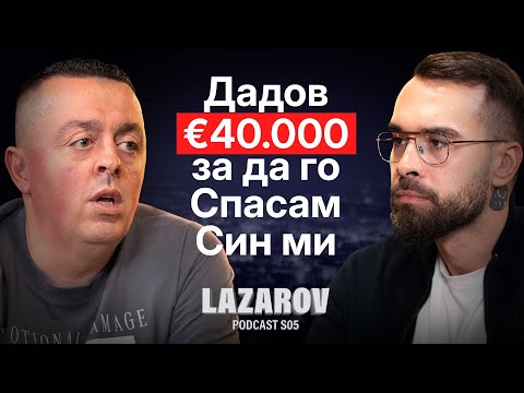 BOBI DODEVSKI ZA GENERAL MUJO, 3 RAZVODI, LJUBOVTA SO MIGRANTKA, ZAGUBATA NA DETE I TATKO...