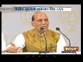 Home Minister Rajnath Singh speaks over farmers protest in Maharashtra and MP