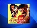 Pulari Vannu Kuruppinte Kanakkupushtakam