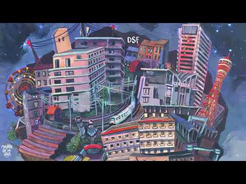 DSF - Lemonia (Nebula (AR) Remix) [Radio Mix] Premiere