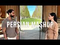 Persian Mashup (15 Songs) - Ghermez | Behet Ghol Midam | Delaaram | Age ye rooz (prod. by Hayk)