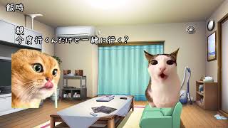 原神スカイツリーコラボに行った話