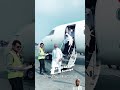 Madine Ka Safar Hai Aur Main Nam Dida Nam ️ ️